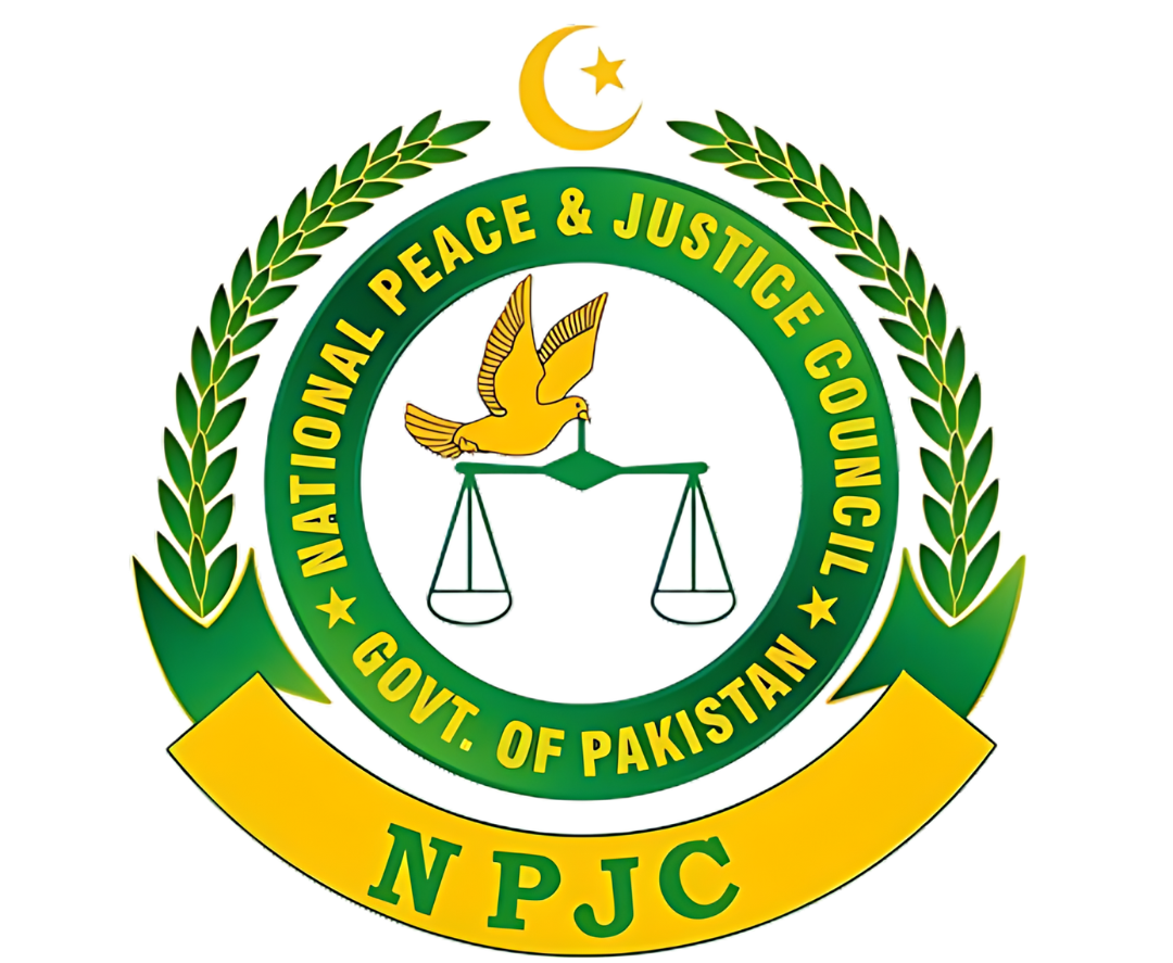 npjc-logo-png